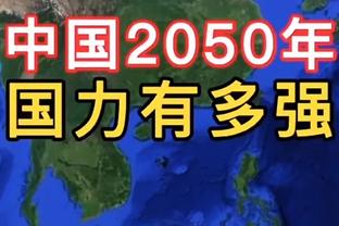 出任左后卫！哈弗茨数据：1粒进球5次解围1次送点，获评6.9分